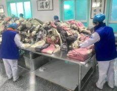 医用织物洗涤消毒专业化服务