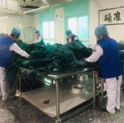 医用织物洗涤消毒专业化服务