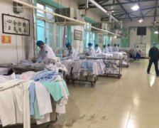 医用织物洗涤消毒专业化服务